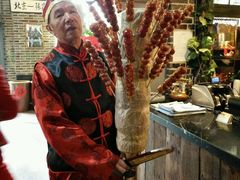 -东口码头·烧鸽子·鱼头泡饼·地方菜(金鹰悦城店)