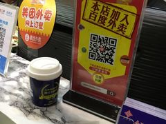 -蟹肉煲蟹肉(阊胥路店)