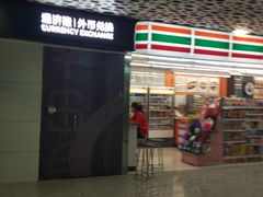 -7-ELEVEn(深圳宝安机场近14登机口)