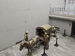 -沈阳金融博物馆