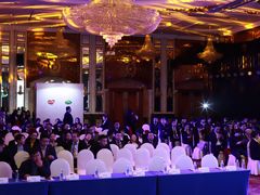 -南京维景国际大酒店(南京博物院店)