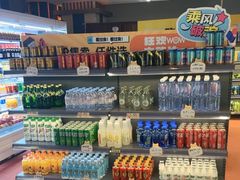 -天津瀚金佰九号温泉酒店(南楼地铁站店)