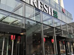 门面-七鲜超市(通州ONE店)