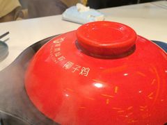 -润泽园椰子鸡(汇一城店)