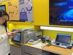 -爱回收(五角场万达店)