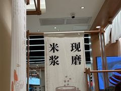 -小满手工粉(上海品尊国际店)