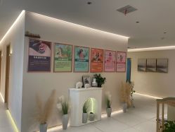-Dr.林醫生产后修复·超级店(南京江宁同曦店)