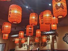 -山四砂锅(钟楼街店)