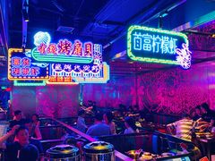 -钳真多钓虾馆·小龙虾海鲜烧烤(九六广场店)