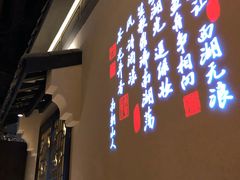 -绿茶餐厅(深圳龙华天虹购物中心店)