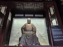 -成都武侯祠博物馆