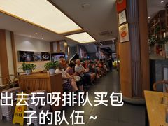 -盘飧市(春熙路店)