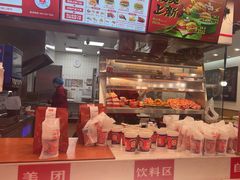 -塔斯汀·中国汉堡(蓝润置地广场店)
