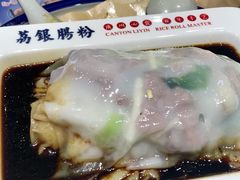 荔银王牌肠粉-荔银肠粉·非遗手藝(夫子庙店)