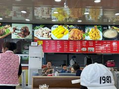 -老舅老蒙肉饼非遗店(一店)