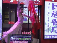 -刘姐啤酒鱼民族演艺餐厅(西街总店)