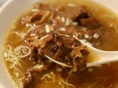 招牌牛腩面-西关刘福记(文德路店)