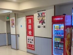 -网鱼电竞(上海青浦朱家角店)
