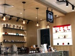 -是啡·日式精品咖啡(东门太阳百货店)