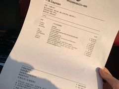 -咖梦餐厅 COMENG RESTAURANT