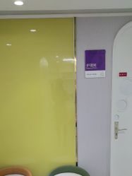 -广州美莱医疗美容医院