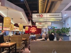 -怪噜范·老贵阳街头名小吃(鸿通城店)