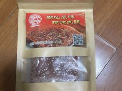 -长平腊味·潮汕特产