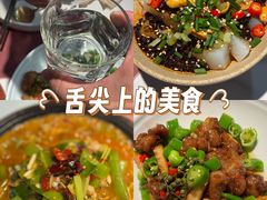 -川知味(京华城店)