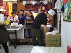 -小陈方酥锅盔(古城总店)