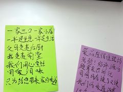 -人和啤酒屋海鲜大排档(营口路店)