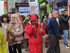 -黄兴南路步行商业街