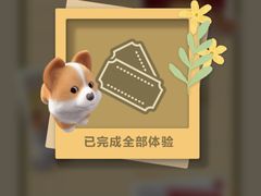 -沈阳铁西万象汇