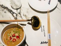 -大舜国风· 和牛火锅(绮霞街店)