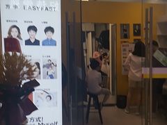 -方快-照相馆(青浦宝龙店)