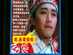 -麦克疯KTV(花园店)