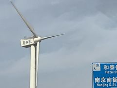 -全聚德(长白直营店)