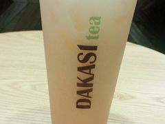 芒果多多-大卡司DAKASI(番禺奥园店)