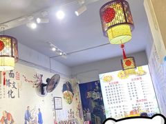 -香辣爆肚面(钟楼店)