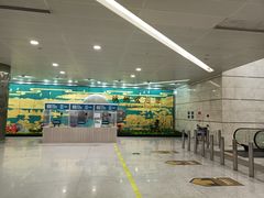 -杭州萧山国际机场