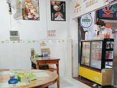 -阿古吉缅甸茶餐厅