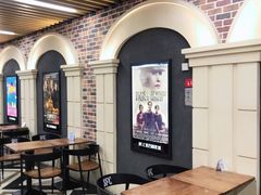-SFC上影百联影城(大上海4DX店)