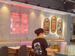 -柠檬树茶餐厅(海雅缤纷城店)