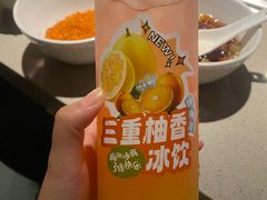 -海底捞火锅(崇文门新世界百货店)