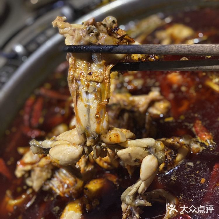 快来中贸 ，江里江外店牛蛙自助，狂欢来袭！