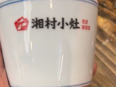 -湘村小灶·地道长沙菜·本地人优选(咸嘉新村店)