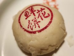 -京华烟云·北京烤鸭(领展购物广场·中关村店)