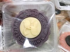-新华医院-食堂