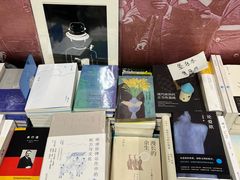 -五道口(地铁站)