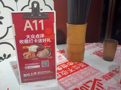 -老表记广西宵夜螺蛳鸭脚煲(东盟店)