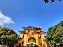 -桂林独秀峰王城景区